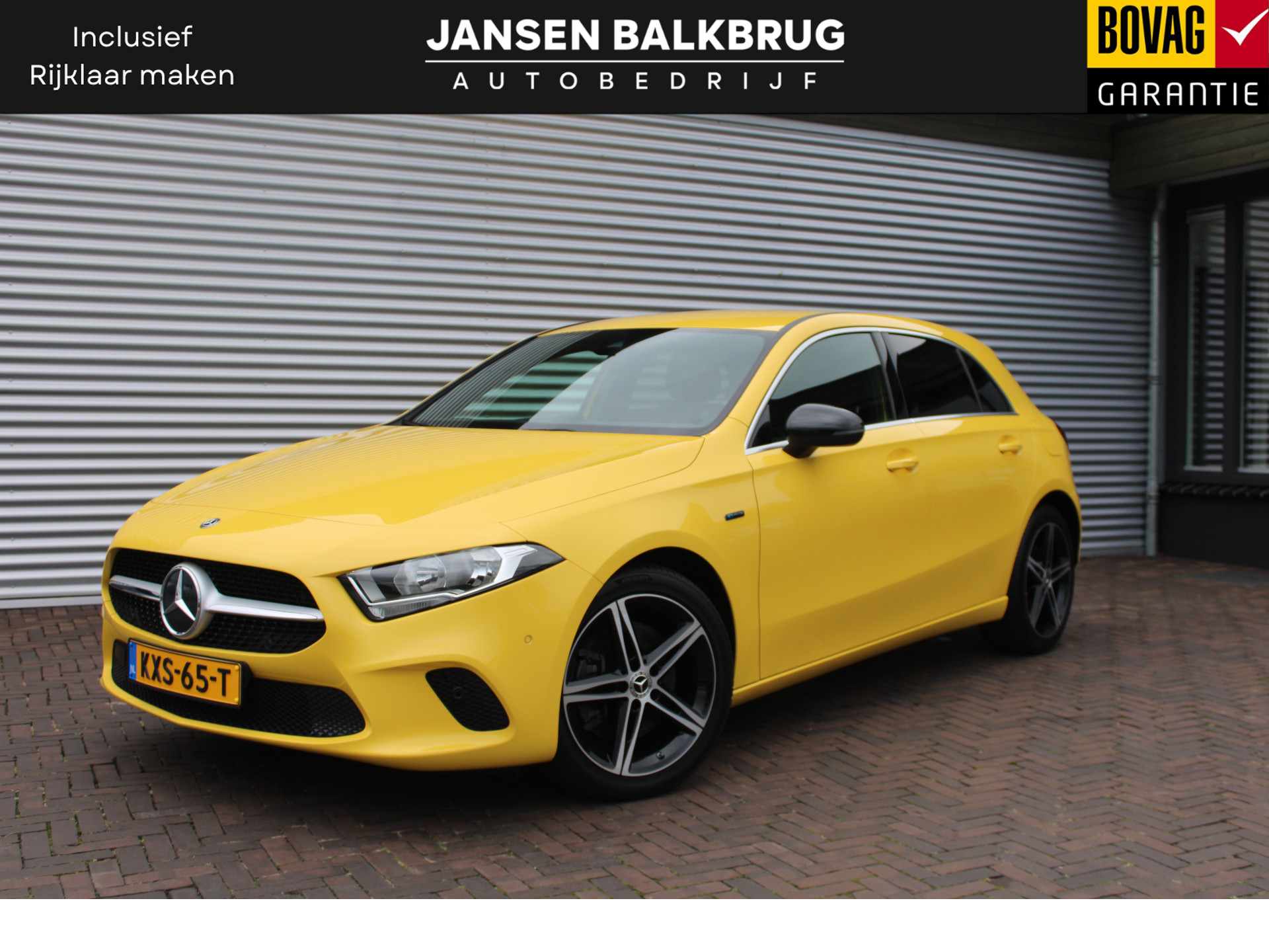 57497612